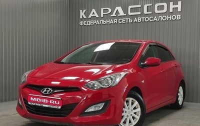 Hyundai i30 II рестайлинг, 2013 год, 980 000 рублей, 1 фотография