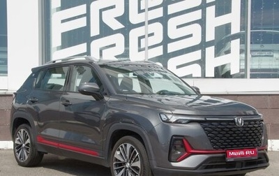 Changan CS35 Plus, 2023 год, 1 785 000 рублей, 1 фотография