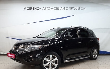Nissan Murano, 2010 год, 1 130 000 рублей, 1 фотография