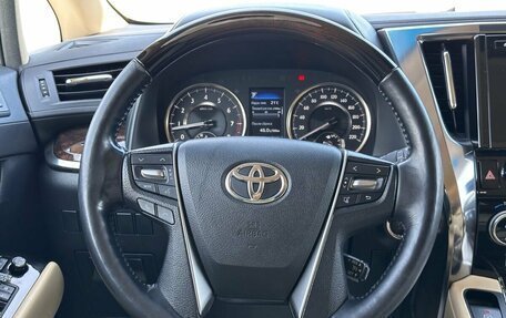Toyota Alphard III, 2019 год, 5 200 000 рублей, 24 фотография