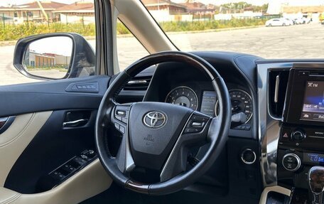 Toyota Alphard III, 2019 год, 5 200 000 рублей, 23 фотография