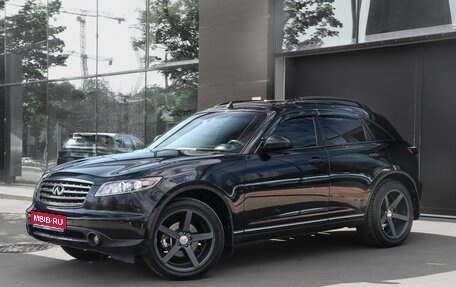 Infiniti FX I, 2003 год, 987 000 рублей, 1 фотография
