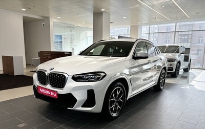 BMW X4, 2022 год, 6 460 000 рублей, 1 фотография