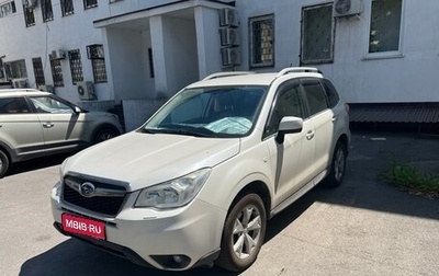 Subaru Forester, 2014 год, 1 500 000 рублей, 1 фотография