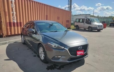 Mazda Axela, 2018 год, 1 590 000 рублей, 1 фотография
