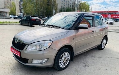 Skoda Fabia II, 2011 год, 650 000 рублей, 1 фотография