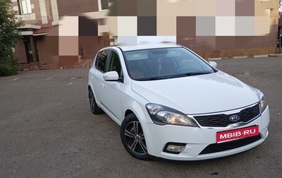 KIA cee'd I рестайлинг, 2011 год, 790 000 рублей, 1 фотография