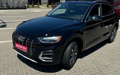 Audi Q5, 2020 год, 4 400 000 рублей, 1 фотография