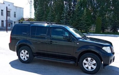 Nissan Pathfinder, 2005 год, 920 000 рублей, 1 фотография