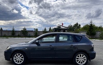 Mazda 3, 2008 год, 535 000 рублей, 1 фотография
