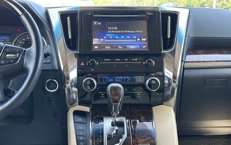 Toyota Alphard III, 2019 год, 5 200 000 рублей, 29 фотография