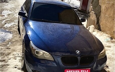 BMW 5 серия, 2004 год, 1 000 000 рублей, 1 фотография
