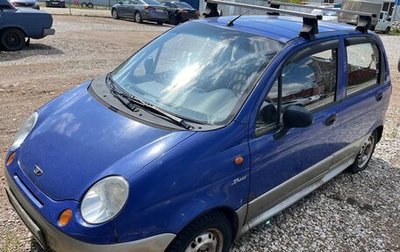 Daewoo Matiz I, 2008 год, 140 000 рублей, 1 фотография