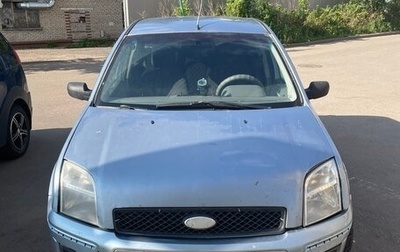 Ford Fusion I, 2005 год, 380 000 рублей, 1 фотография