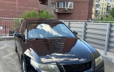 Honda Accord VII рестайлинг, 2005 год, 795 000 рублей, 1 фотография