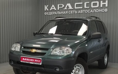 Chevrolet Niva I рестайлинг, 2016 год, 640 000 рублей, 1 фотография