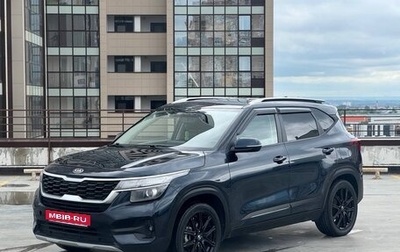KIA Seltos I, 2020 год, 1 490 000 рублей, 1 фотография