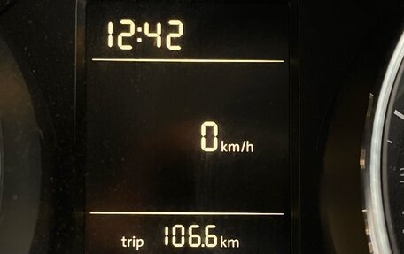 Volkswagen Jetta VI, 2015 год, 980 000 рублей, 19 фотография