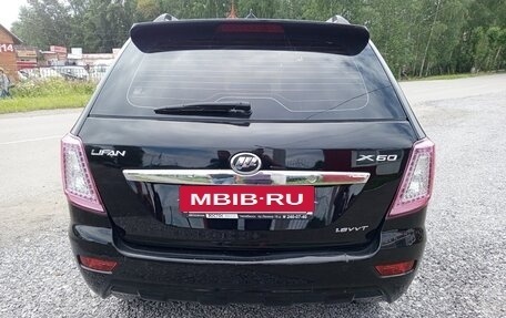 Lifan X60 I рестайлинг, 2013 год, 545 000 рублей, 9 фотография