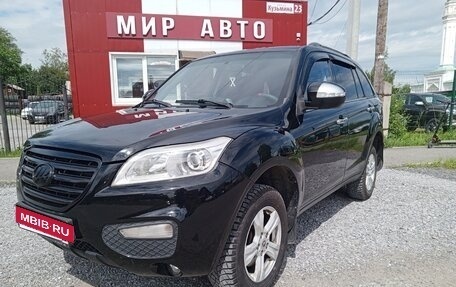 Lifan X60 I рестайлинг, 2013 год, 545 000 рублей, 2 фотография