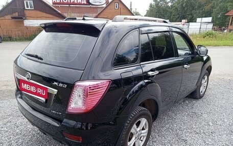 Lifan X60 I рестайлинг, 2013 год, 545 000 рублей, 6 фотография