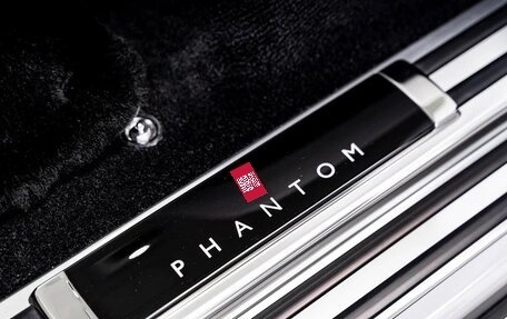 Rolls-Royce Phantom VIII, 2023 год, 69 990 000 рублей, 29 фотография