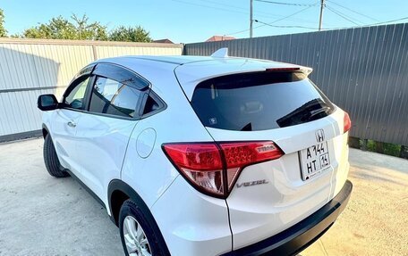 Honda Vezel, 2016 год, 1 700 000 рублей, 4 фотография