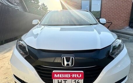 Honda Vezel, 2016 год, 1 700 000 рублей, 9 фотография