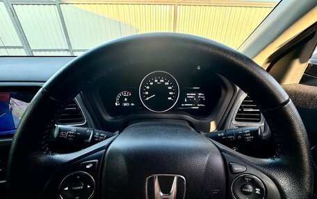 Honda Vezel, 2016 год, 1 700 000 рублей, 11 фотография