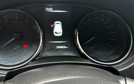 Nissan Qashqai, 2016 год, 1 200 000 рублей, 3 фотография