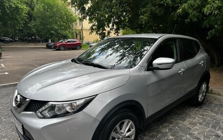 Nissan Qashqai, 2016 год, 1 200 000 рублей, 9 фотография