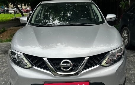 Nissan Qashqai, 2016 год, 1 200 000 рублей, 2 фотография