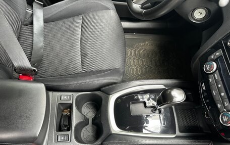 Nissan Qashqai, 2016 год, 1 200 000 рублей, 16 фотография