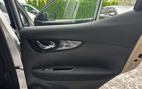Nissan Qashqai, 2016 год, 1 200 000 рублей, 14 фотография