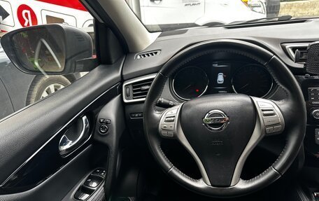 Nissan Qashqai, 2016 год, 1 200 000 рублей, 17 фотография