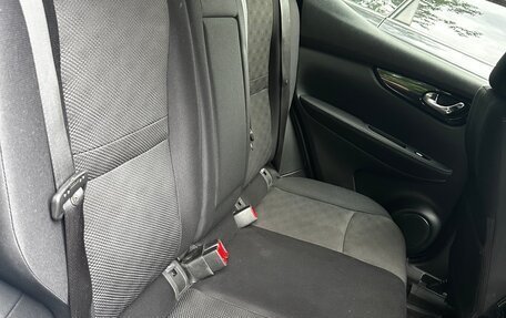 Nissan Qashqai, 2016 год, 1 200 000 рублей, 13 фотография