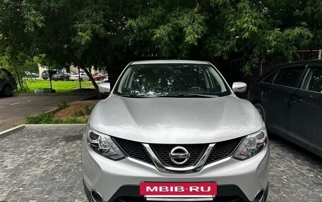 Nissan Qashqai, 2016 год, 1 200 000 рублей, 10 фотография