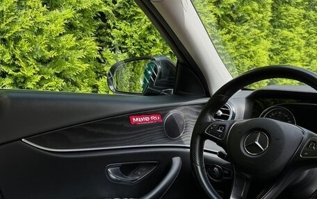 Mercedes-Benz E-Класс, 2016 год, 2 700 000 рублей, 11 фотография