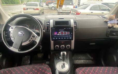 Nissan X-Trail, 2014 год, 1 650 000 рублей, 5 фотография