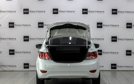 Hyundai Solaris II рестайлинг, 2013 год, 969 900 рублей, 5 фотография