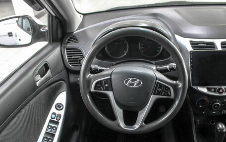 Hyundai Solaris II рестайлинг, 2013 год, 969 900 рублей, 8 фотография