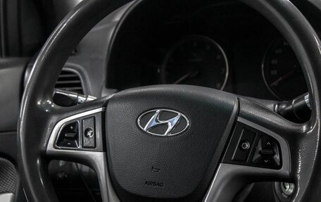 Hyundai Solaris II рестайлинг, 2013 год, 969 900 рублей, 15 фотография