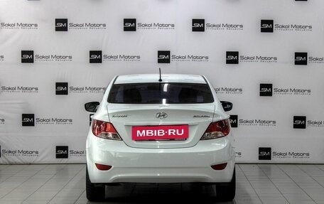 Hyundai Solaris II рестайлинг, 2013 год, 969 900 рублей, 4 фотография