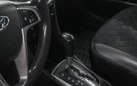 Hyundai Solaris II рестайлинг, 2013 год, 969 900 рублей, 18 фотография