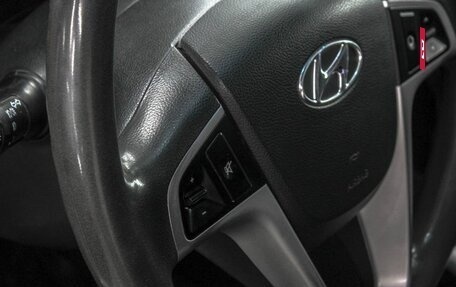 Hyundai Solaris II рестайлинг, 2013 год, 969 900 рублей, 20 фотография