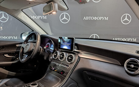 Mercedes-Benz GLC, 2018 год, 3 390 000 рублей, 13 фотография