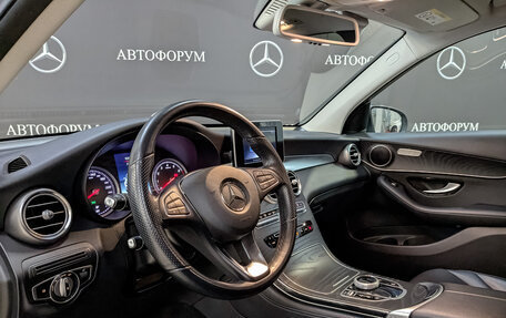 Mercedes-Benz GLC, 2018 год, 3 390 000 рублей, 15 фотография