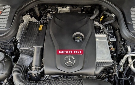 Mercedes-Benz GLC, 2018 год, 3 390 000 рублей, 9 фотография