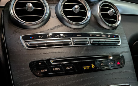 Mercedes-Benz GLC, 2018 год, 3 390 000 рублей, 21 фотография