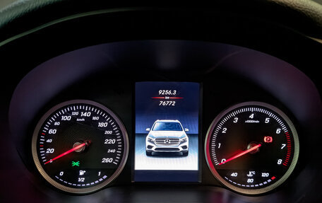 Mercedes-Benz GLC, 2018 год, 3 390 000 рублей, 16 фотография